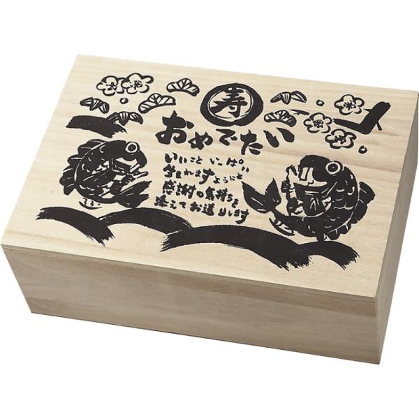 鯛 ギフトの人気商品 通販 価格比較 価格 Com