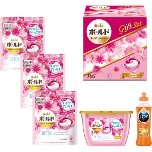 ジェル ボール ギフトの人気商品 通販 価格比較 価格 Com