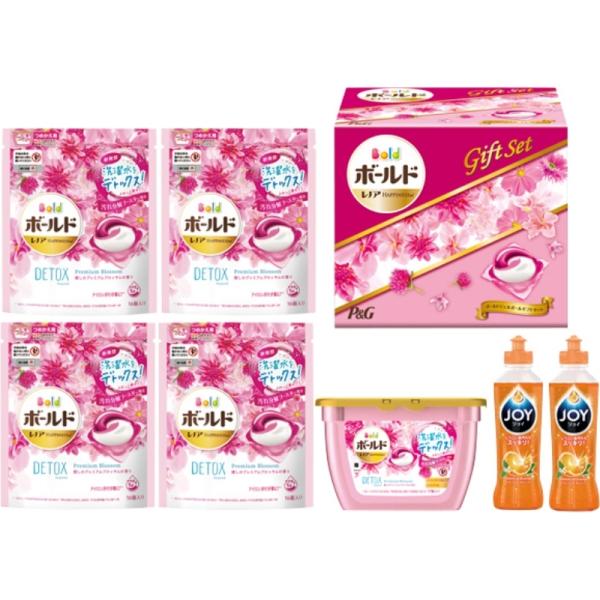 ジェル ボール ギフトの人気商品 通販 価格比較 価格 Com