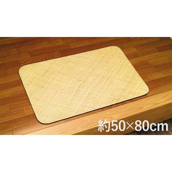値下げ！【本手織り】籐あじろ座布団 五枚入り 京座布団 本麻 八端判 | 59×63cm - 洛中高岡屋 公式オンライン