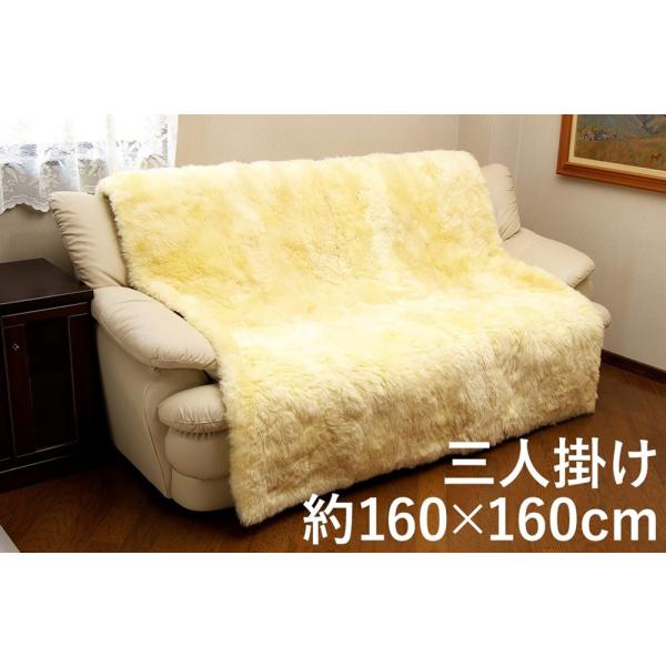 [g֎qJo[ Ol| 160×160cm yzcENbVz