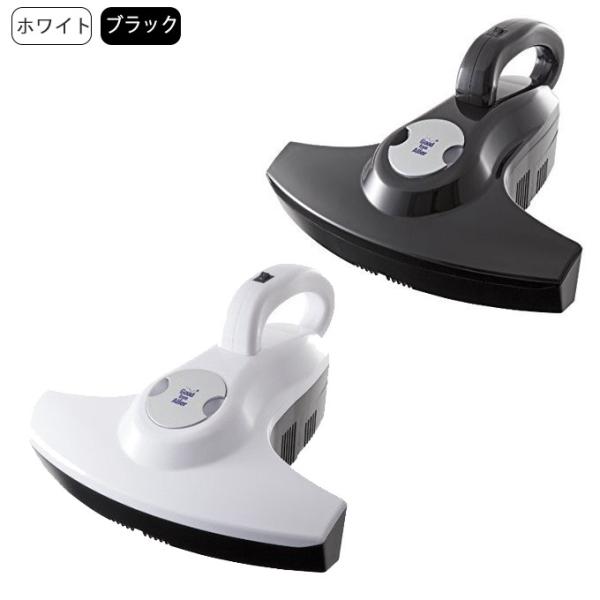 布団クリーナー 布団掃除機 ダニ除去掃除機 MOOSOO ＼BlackFriday！23,999円→15,999円／布団クリーナー ふとん