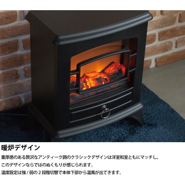 超お買い得高評価 Nostalgie ノスタルジア Ch T1840 インテリア 電化製品 かわいい新作