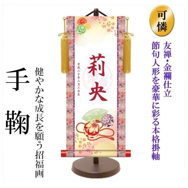 H[V˃IWi l` ЂȐl`  킫  IV ̎qp O f 