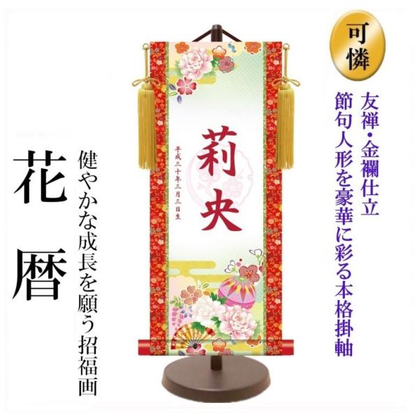 H[V˃IWi l` ЂȐl`  킫  IV ̎qp O ԗ 