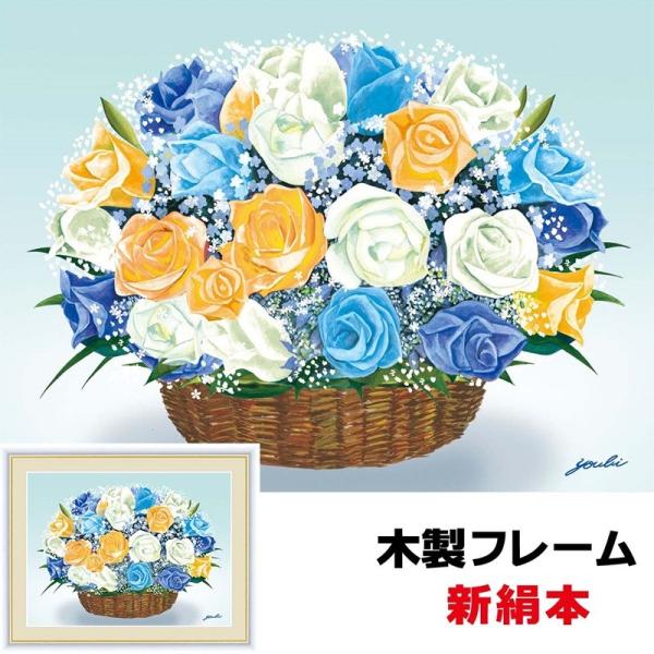 日本画 バラ 絵画の人気商品 通販 価格比較 価格 Com