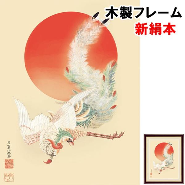 koubou-tensho_912sn-g4-bn124-f6