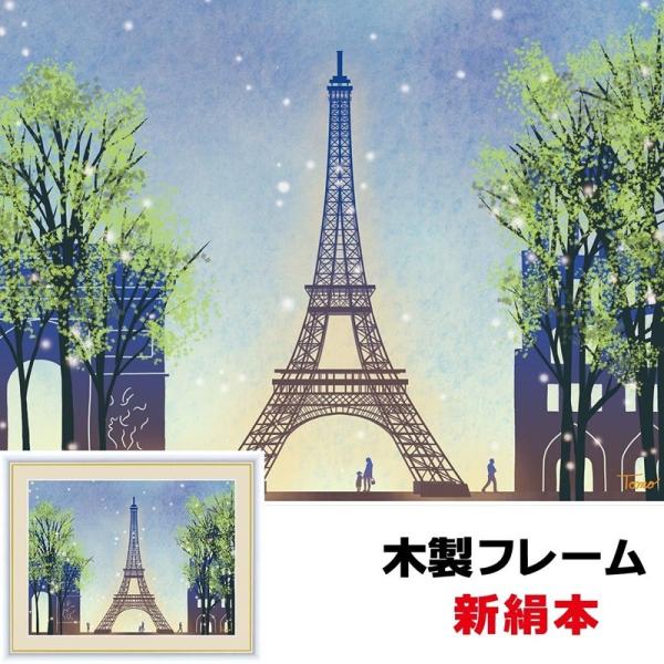 koubou-tensho_912sn-g4-ce006-f6