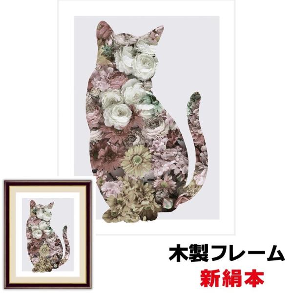 インテリアアート額絵 日本画 Flower 52×42cm 山口 美咲