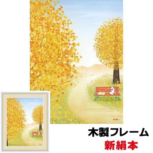 日本画 木の人気商品 通販 価格比較 価格 Com