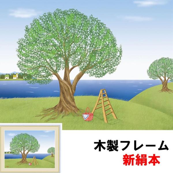 オリーブ の木 インテリア 絵画の人気商品 通販 価格比較 価格 Com