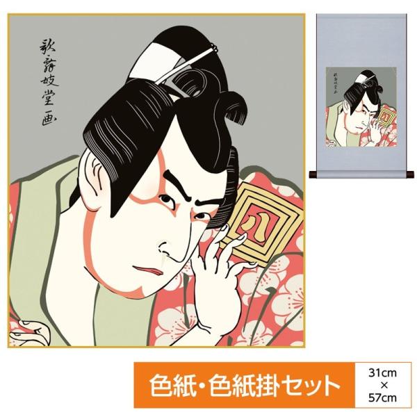 G F|  FZbg 򉤊 ̕ꓰ \FȎx߃p[ ʓFH|Ft