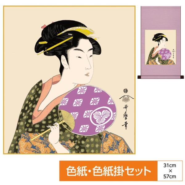 G F|  FZbg cЂ 쑽̖ \FȎx߃p[ ʓFH|Ft