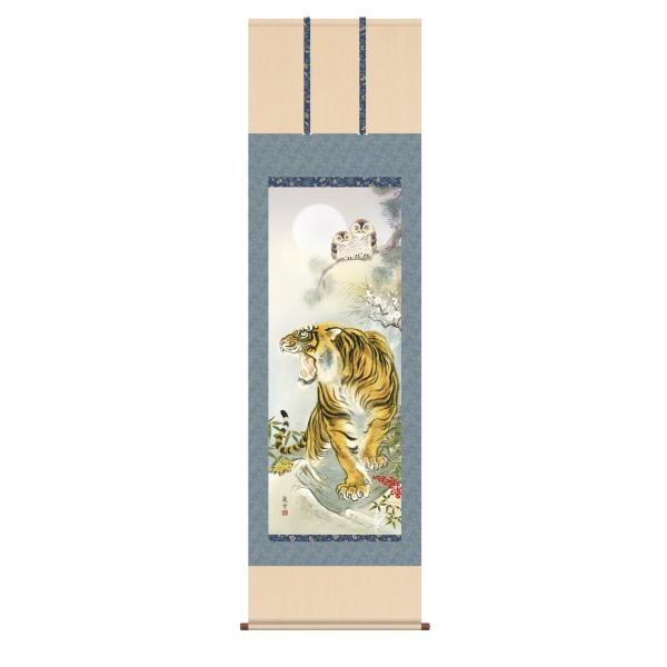 |@_ҌՕN}_c@ jq{\ \i15Nԕۏ | _ [ h  t 