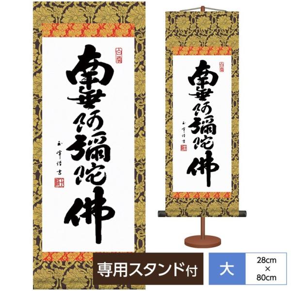 @vZڊ| I Z SÂɏΕ򕟂̋nւƓ ؑʕ O ϔ[EpX^ht