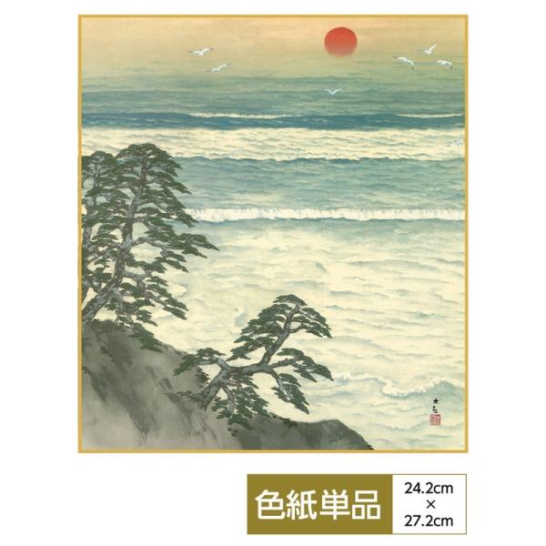 敜i F ϖI CƂ R דFF