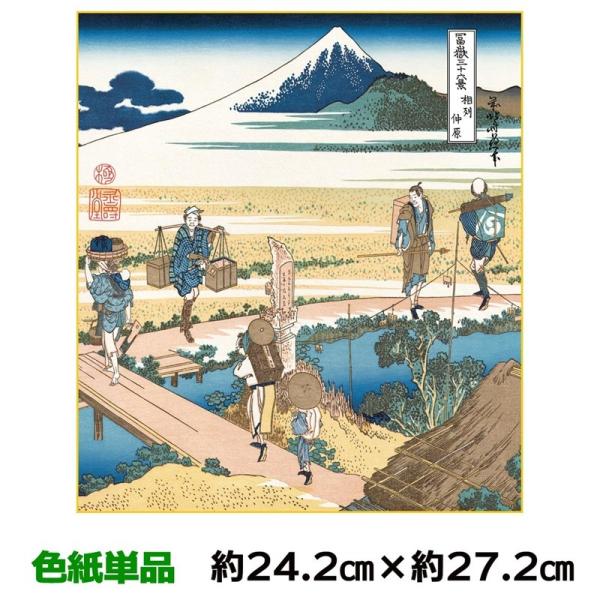 F 액  B k G 24.2×27.2cm ʓFH|F