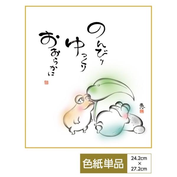 ̖G ʓFH|F 킹 ̂т  炩