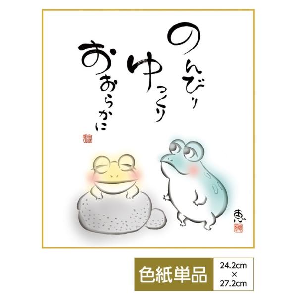 ̖G ʓFH|F 킹 ̂т  炩