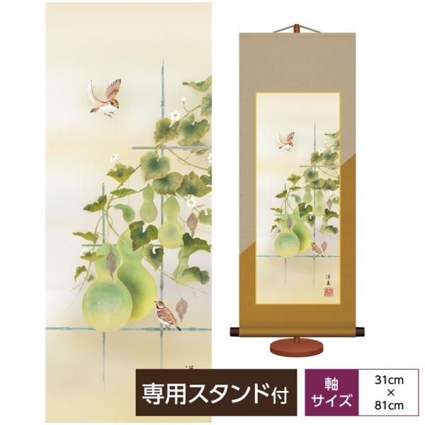 ԒR a_| Ԓ ZZ Ċ| 㑺m O ϔ[EpX^ht