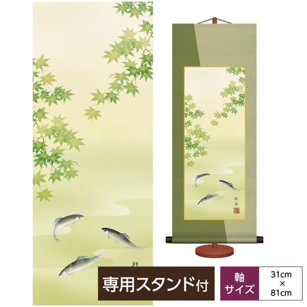 ԒR a_| Ԓ Ɉ Ċ| ]jM O ϔ[EpX^ht