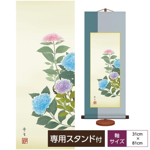 ԒR a_| Ԓ z Ċ| kR O ϔ[EpX^ht