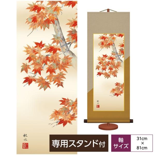 ԒR a_| Ԓ gt H| cH [ ϔ[EpX^ht