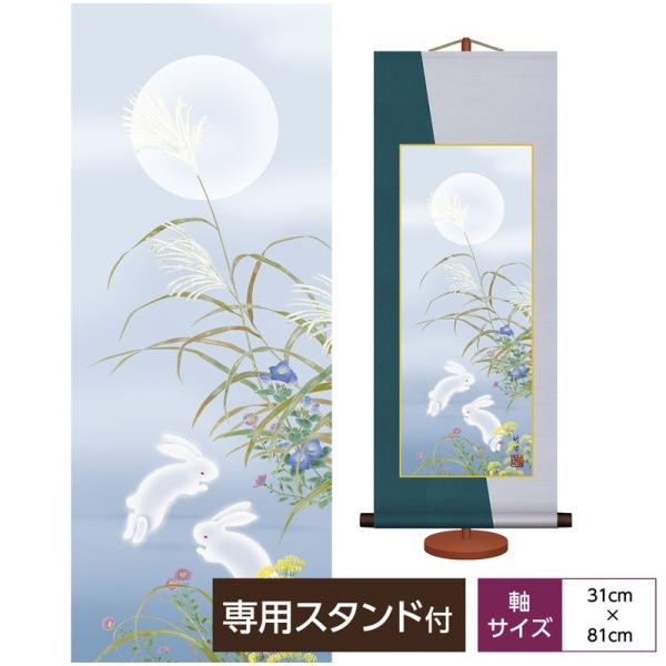 ԒR a_| Ԓ Hɓe H| c| O ϔ[EpX^ht