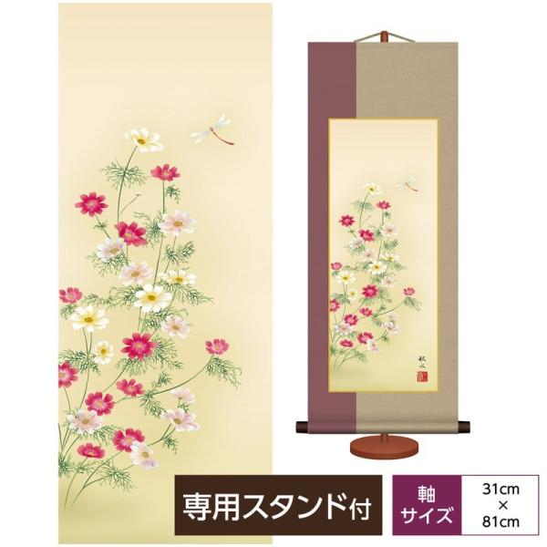 ԒR a_| Ԓ H H| cH [ ϔ[EpX^ht