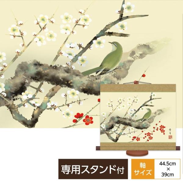 ԒR ~j| Ԓ g~ kR O {FV{ ϔ[EpX^ht