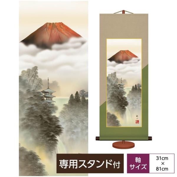 ԒR a_| R ԕxmi Rϐ  ϔ[EpX^ht