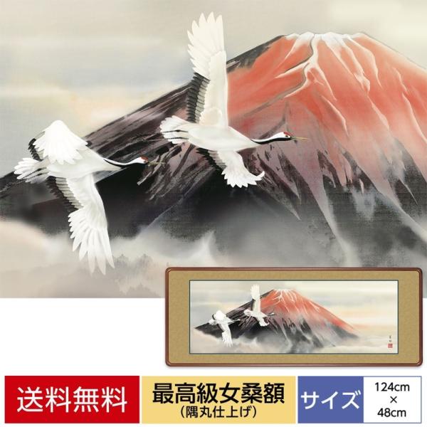 cjN ōKz ԕxmo ؐ  zFVRK ێdグ \Fjqz\ ANJo[