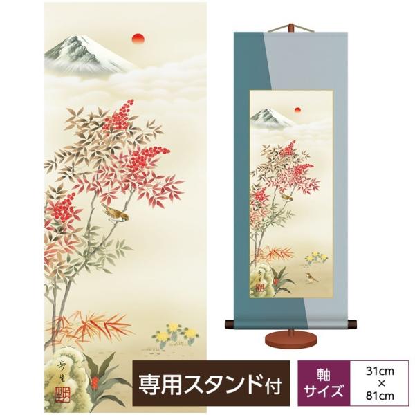 cjN a_| J^ J^V kR O ϔ[EpX^ht