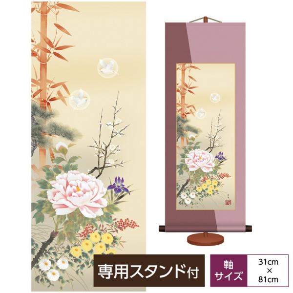 cjN a_| J^ J^lG kR O ϔ[EpX^ht