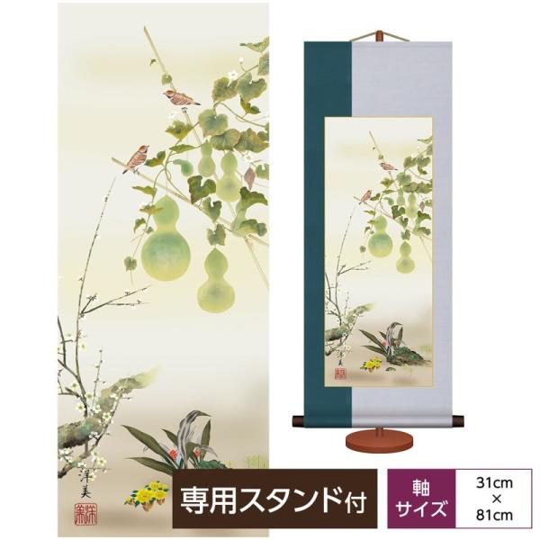 cjN a_| J^ J^ZZ} 㑺m O ϔ[EpX^ht