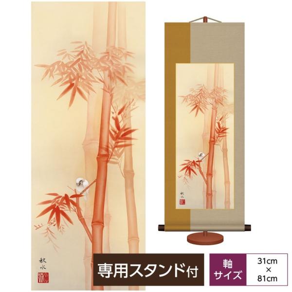 cjN a_| | cH [ ϔ[EpX^ht