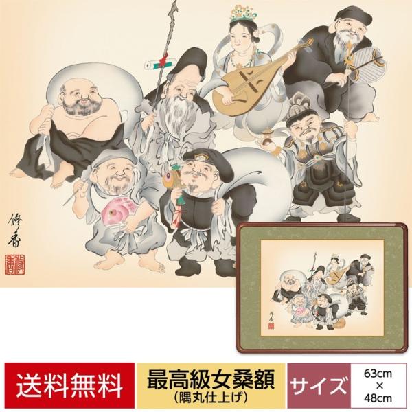 cjN ōKz _ 㑺C  zFVRK ێdグ \Fjqz\ ANJo[