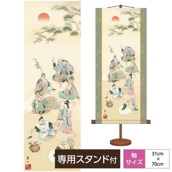 cjN ~j| N _ |{R | {FV{ ϔ[EpX^ht