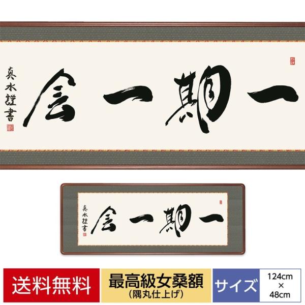  ōKz  ˎR^ nD zFVRK ێdグ \Fjqz\ ANJo[