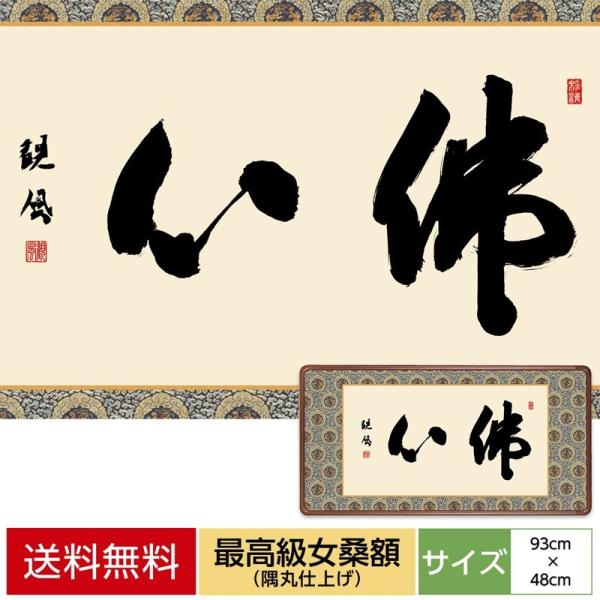 koubou-tensho_912sn-km1e3-043