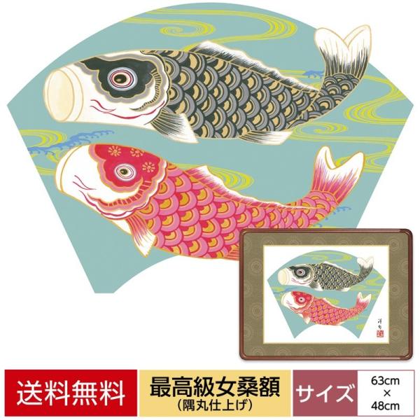 ߋ ōKz ̂ڂ m{ Km zFVRK ێdグ \Fjqz\ ANJo[