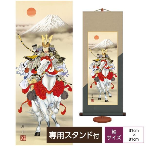 ߋ a_| [߂̐ߋ n ]jM O ϔ[EpX^ht