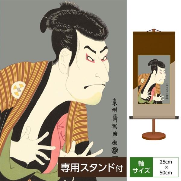 G a_| ҊG z]˕q F֎ʊy ϔ[EpX^ht