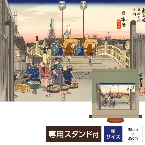 G a_| i { ̌i C܏\O ̐Ld ϔ[EpX^ht