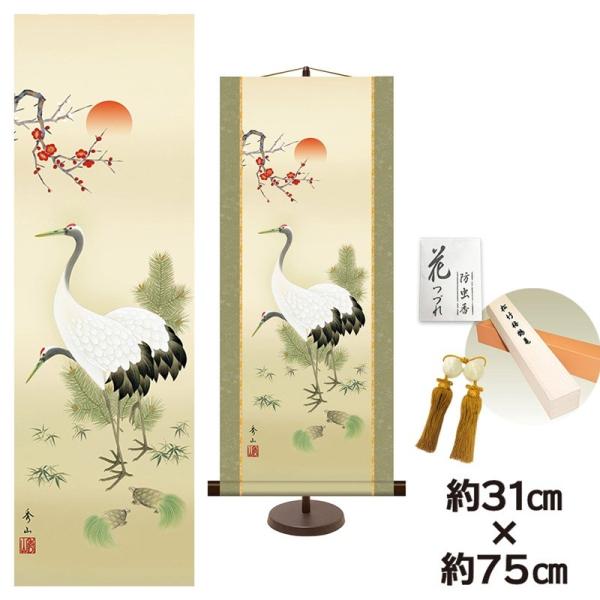 a_| 액  |~ߋT 鑺GR pX^ht 31× 75cm V{