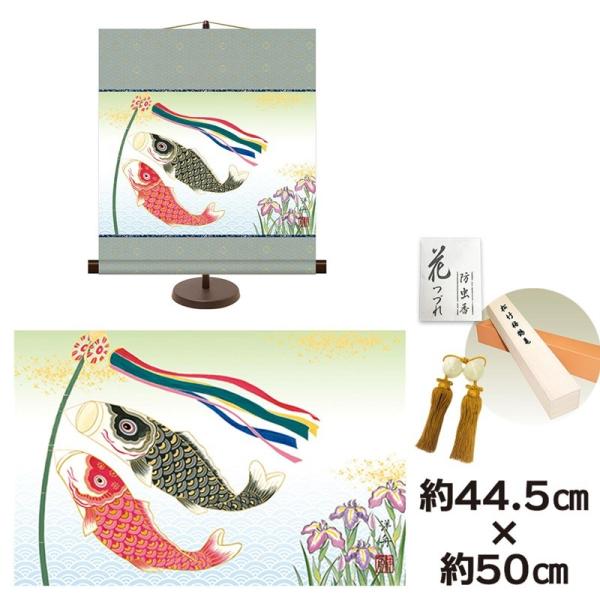 a_| 액  ̂ڂ mM pX^ht 44.5×50cm V{