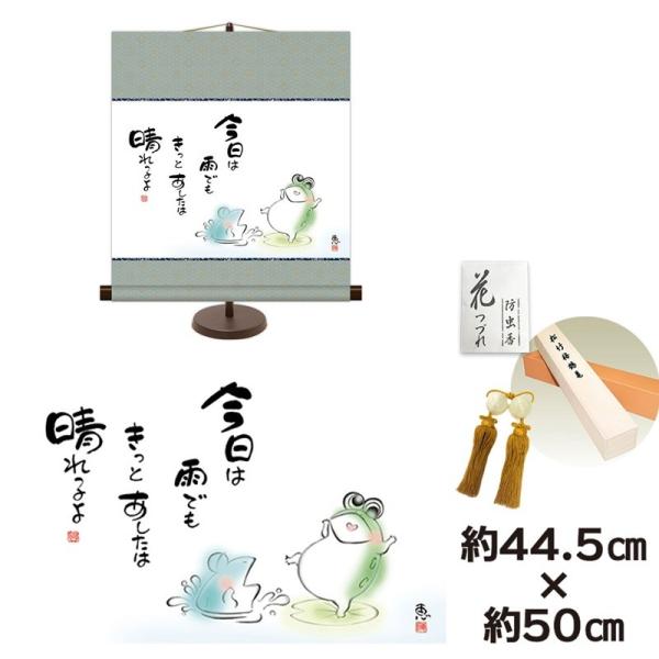 a_| 액  ͉Jł Ƃ͐ b pX^ht 44.5×50cm V{