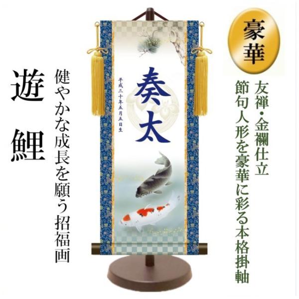 H[V˃IWi ܌l` 킫  [߂̐ߋ q̓ j̎qp O  V   IV