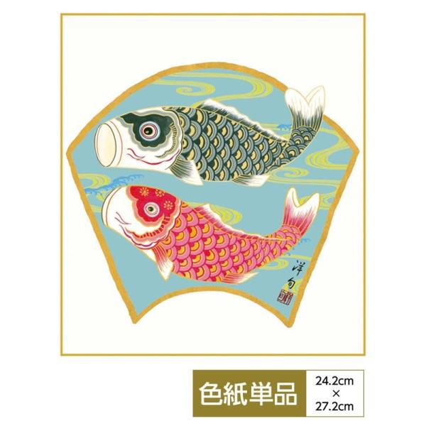 ߋ ʓFH|F ̂ڂ [߂̐ߋɌȂނDɕ`