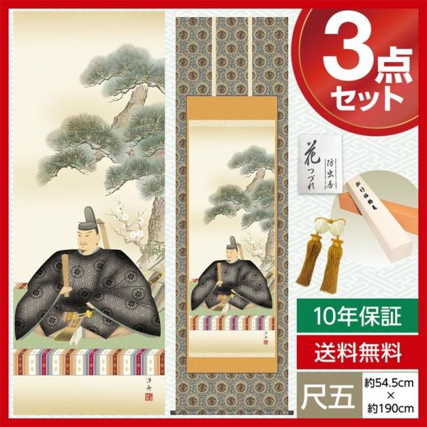 | _ ڌ cj| V_  mM Km 54.5cm×190cm Ejq{ە\ d؉dl 10Nۏ [ h  t ̓ ̓